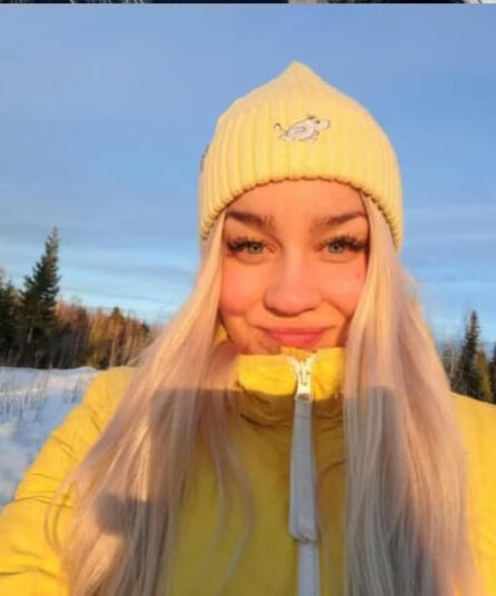 Aino Aino